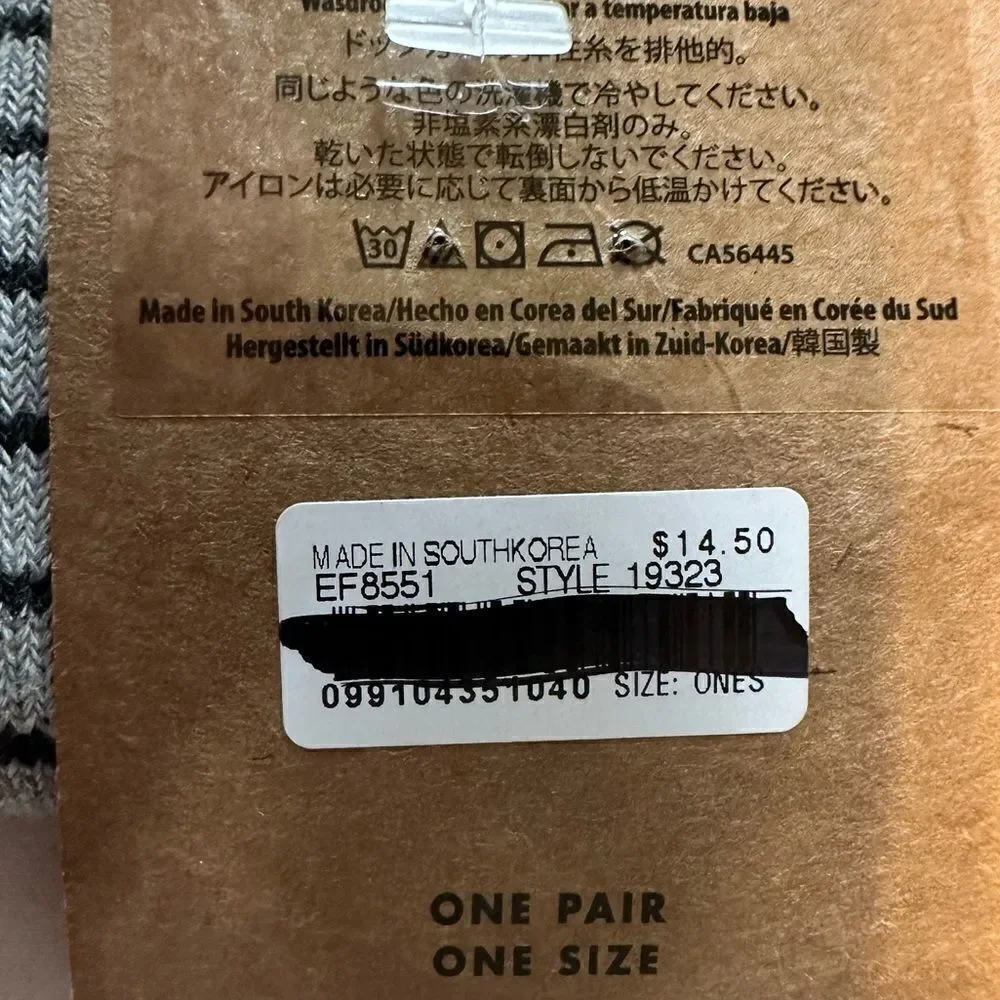 NWT J Crew Men’s Woven Boxer Shorts Blue White Stripe Medium- Dress Socks Stripe